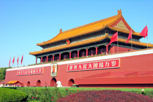 Turismo Sostenible: China apuesta por el Desarrollo Verde y Responsable